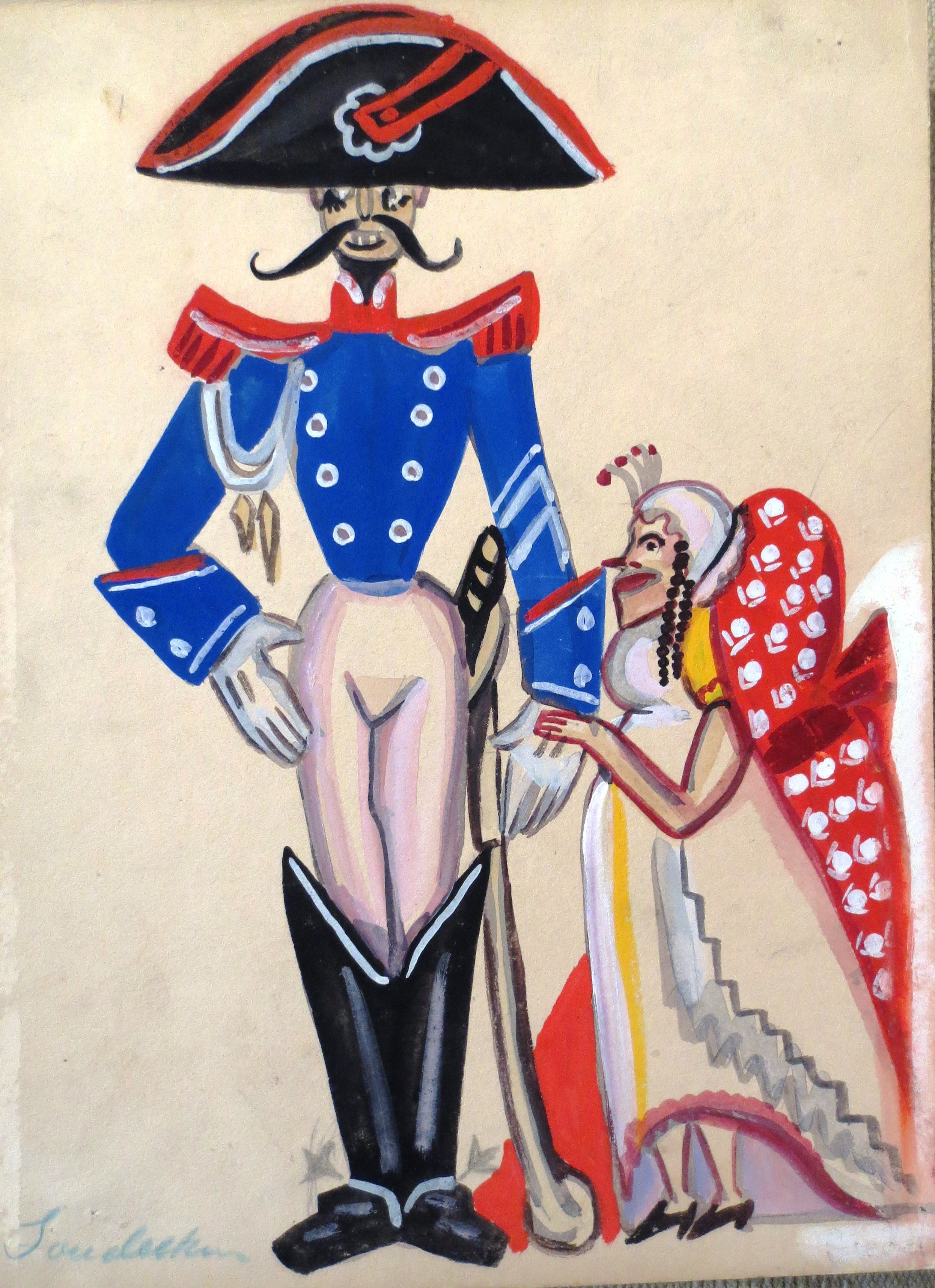 SUDEIKIN